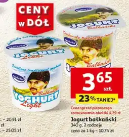 Auchan Jogurt bałkański 340 g oferta