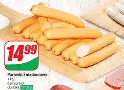 Dino Parówki Śniadaniowe 1 kg oferta