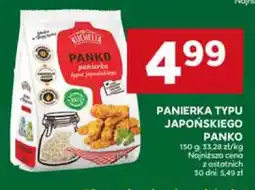 Stokrotka PANIERKA TYPU JAPOŃSKIEGO PANKO 150g oferta