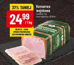 Polomarket Konserwa wojskowa Lukullus, 1 kg oferta