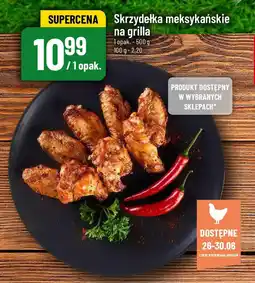 Polomarket Skrzydełka meksykańskie na grilla 500 g oferta