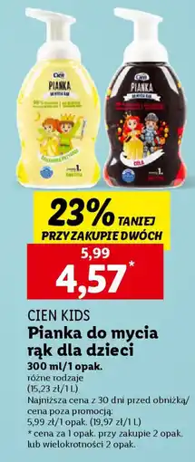 Lidl CIEN KIDS Pianka do mycia rąk dla dzieci 300 ml oferta