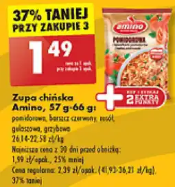 Biedronka Zupa chińska Amino 57-66 g oferta