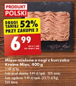 Biedronka Mięso mielone z nogi z kurczaka Kraina Mies 400 g oferta