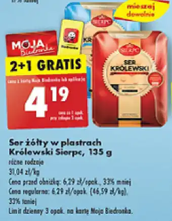 Biedronka Ser żółty w plastrach Królewski Sierpc 135 g oferta