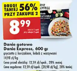 Biedronka Danie gotowe Danie Express 600 g oferta