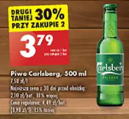 Biedronka Piwo Carlsberg 500ml oferta
