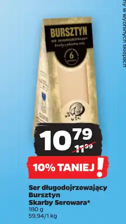 Netto Ser długodojrzewający Bursztyn Skarby Serowara oferta