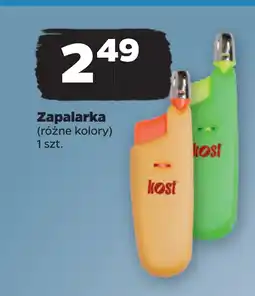 Zapalarka