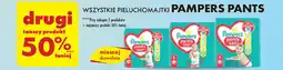 Biedronka WSZYSTKIE PIELUCHOMAJTKI PAMPERS PANTS oferta