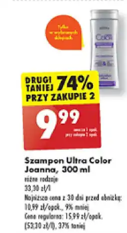 Biedronka Szampon Ultra Color Joanna 300ml oferta