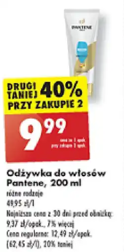 Biedronka Odżywka do włosów Pantene, 200 ml oferta