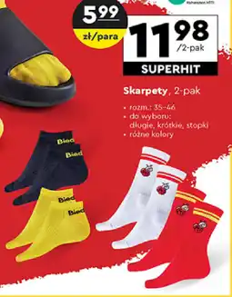 Biedronka Skarpety, 2-pak oferta