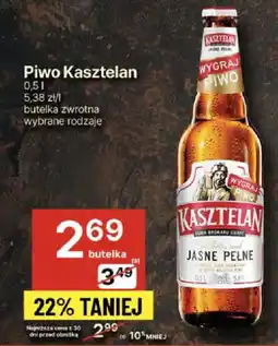 Delikatesy Centrum Piwo Kasztelan 0,5l oferta