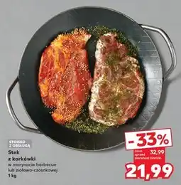 Kaufland Stek z karkówki oferta