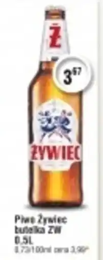 Żywiec Piwo jasne 500 ml