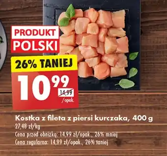 Biedronka Kostka z fileta Polski oferta