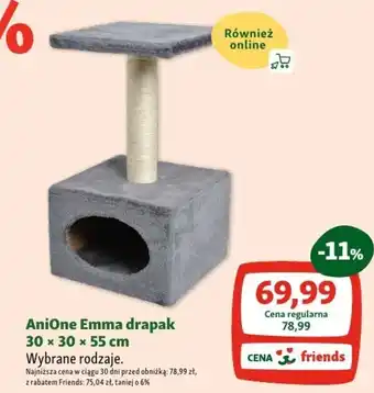Maxi Zoo Drapak dla kota AniOne oferta