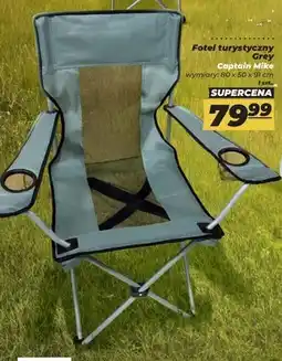 Polomarket Krzesło kempingowe Captain Mike oferta