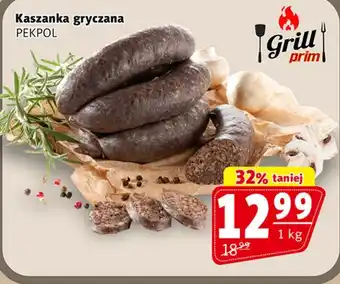Prim Market Kaszanka Pekpol oferta