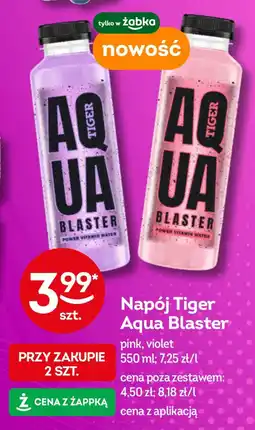 Żabka Napój Tiger Aqua Blaster 550 ml oferta