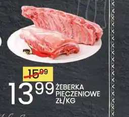 ŻEBERKA PIECZENIOWE 1 KG
