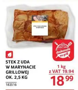Selgros STEK Z UDA W MARYNACIE GRILLOWEJ 1 KG oferta