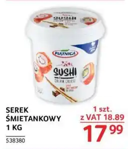 Selgros SEREK ŚMIETANKOWY 1 KG oferta