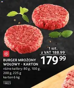 Selgros BURGER MROŻONY WOŁOWY - KARTON 6 KG oferta