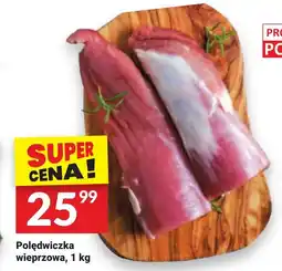 Polędwiczka wieprzowa, 1 kg