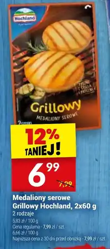 Twój Market Medaliony serowe Grillowy Hochland, 2 x 60 g oferta