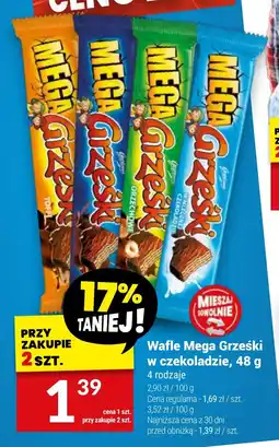 Twój Market Wafle Mega Grześki w czekoladzie, 48 g oferta