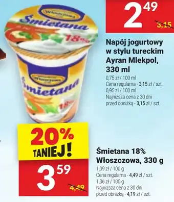 Twój Market Śmietana 18% Włoszczowa, 330 g oferta