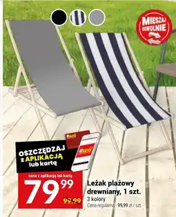 Twój Market Leżak plażowy drewniany, 1 szt. oferta