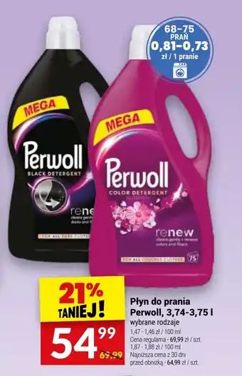 Twój Market Płyn do prania Perwoll, 3,74-3,75 l oferta