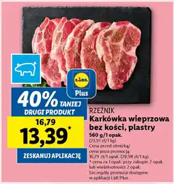 Lidl RZEŹNIK Karkówka wieprzowa bez kości, plastry 560 g oferta