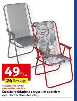 Auchan Krzesło rozkładane z wysokim oparciem oferta