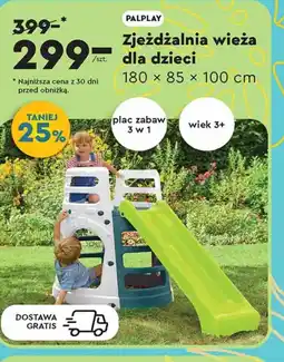 Biedronka Zjeżdżalnia wieża oferta