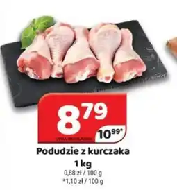 Delfin Podudzie z kurczaka 1 kg oferta