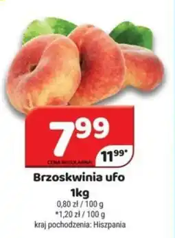 Brzoskwinia ufo 1 kg