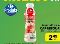 Globi Jogurt Carrefour oferta