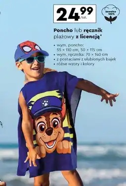 Biedronka Ręcznik oferta