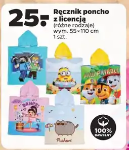 Netto Ręcznik poncho oferta