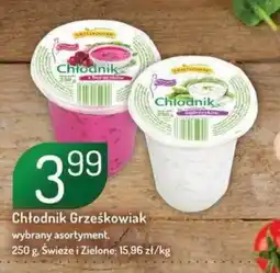 Chłodnik Grzeskowiak 250g