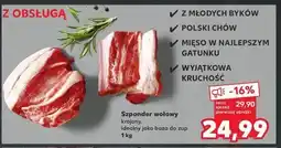 Kaufland Szponder wołowy krojony oferta
