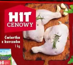Ćwiartka z kurczaka 1 kg