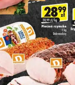 Dobrowolski Pieczeń rzymska 1kg