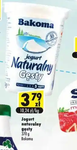 Premium Nasz Sklep Bakoma Jogurt naturalny gęsty 370g oferta