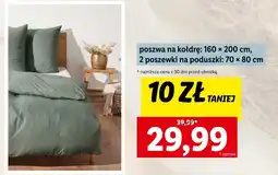 Lidl Poszewka na kołdrę oferta