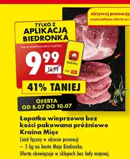 Biedronka Łopatka bez kości Kraina Mięs oferta
